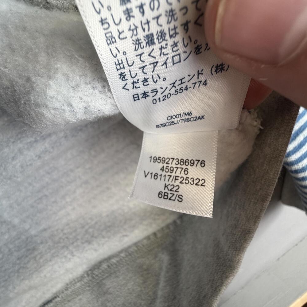 Lands' End Sweatshirt Mens Small Blue Striped Serious Sweats Pullover Fleece - Picture 5 of 11